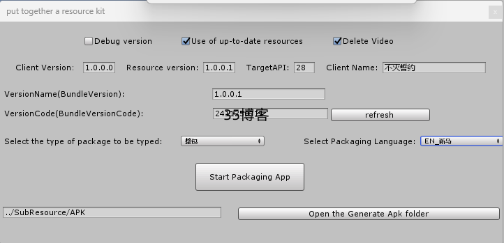 How to fix Gradle???