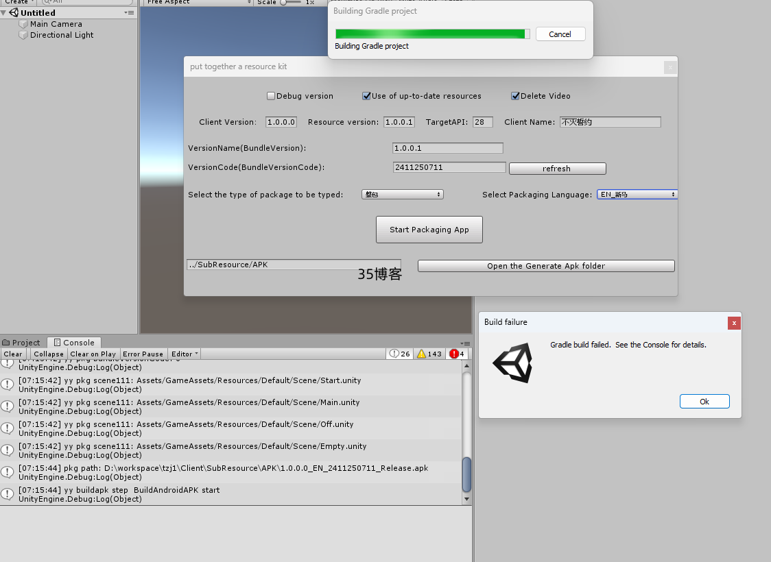 How to fix Gradle???