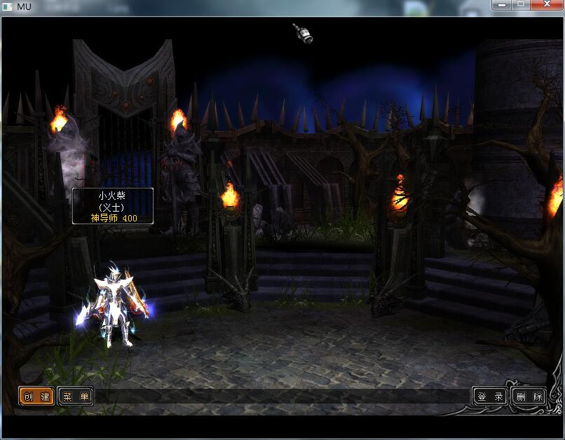 奇迹MU端游S6版本飞跃90扩展无限制端