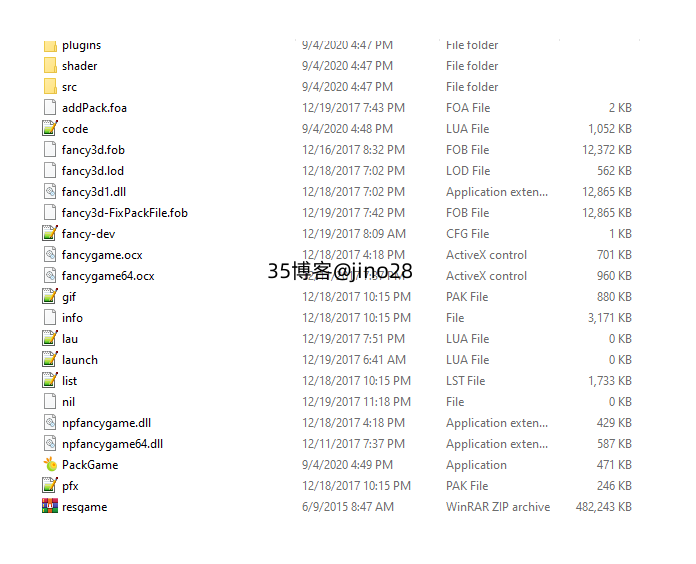 fancy3d页游打包工具的使用方法