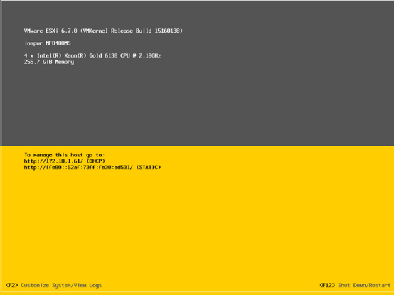 112420_0345_VMware6712 112420_0345_VMware6712
