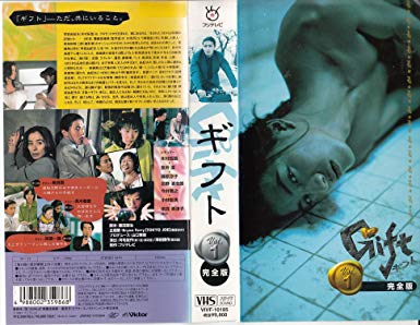 平成の間に「キムタク(木村拓哉)」が出演したドラマは27本 ファンが選んだベスト5を発表