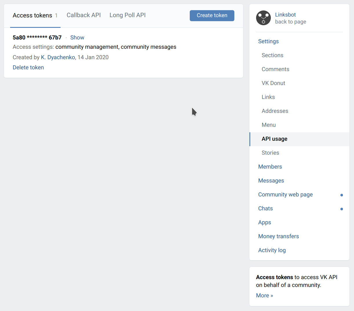 Screenshot_20210630_110724