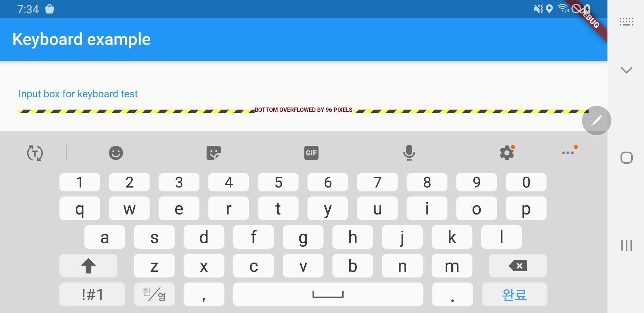 Screenshot_20210105-193420