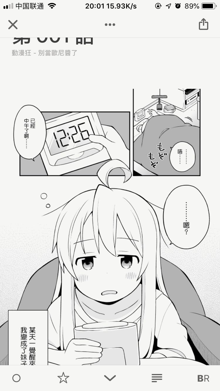 9b42f0e1e93b24205a1e3d44876b3ec