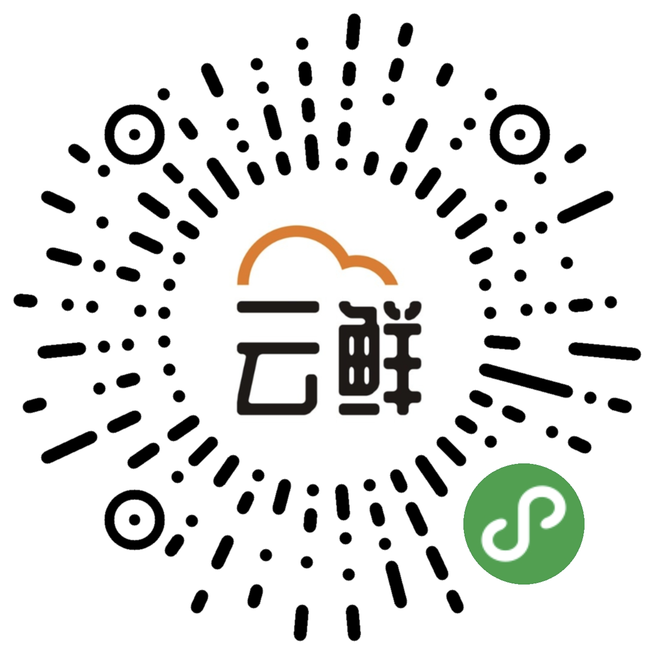 云鲜社区生鲜购