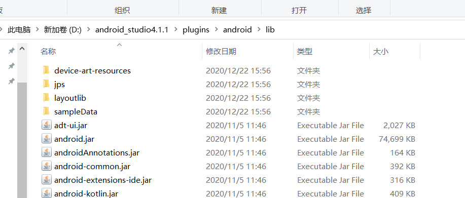 7af670ccb8fe4abba3722a71765b887