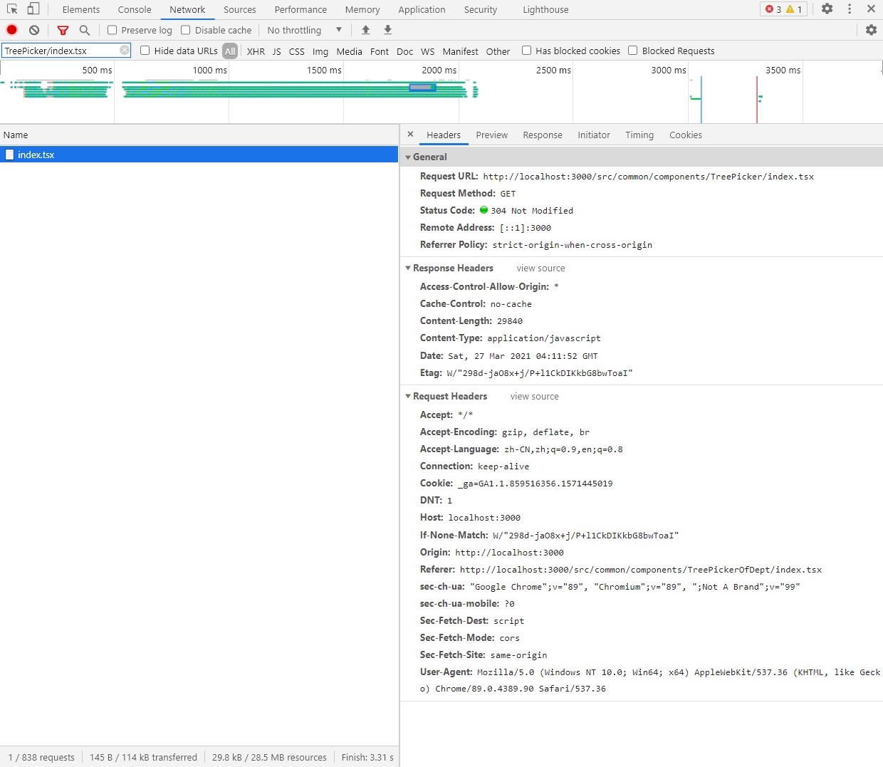 tree_picker_second_request_detail