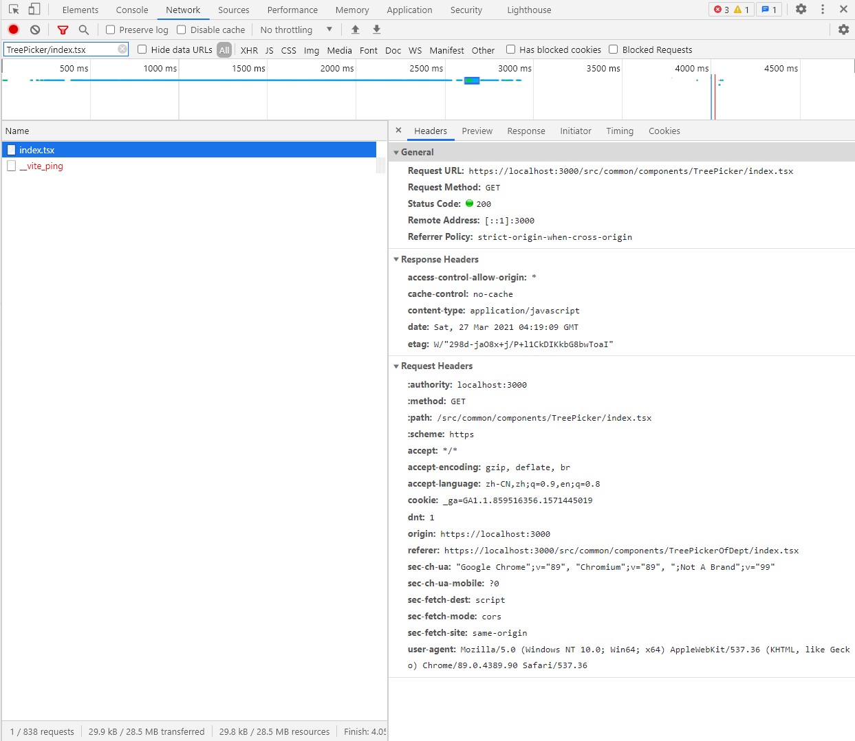 tree_picker_second_request_detail