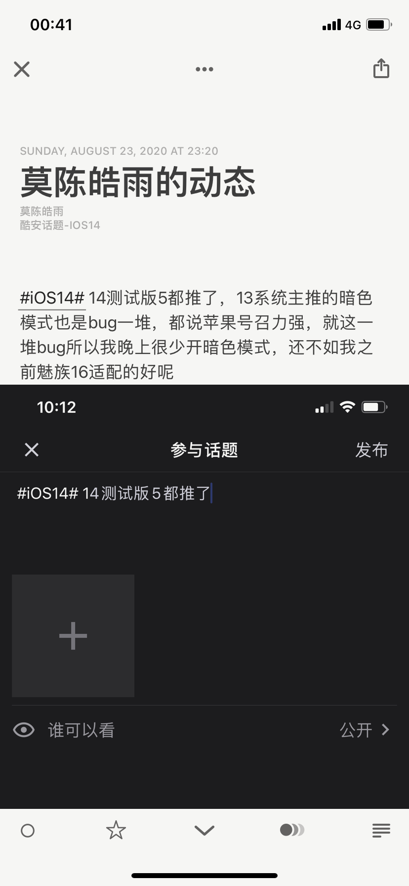 D7308973-9EB2-405F-9237-1A16BF1366D4