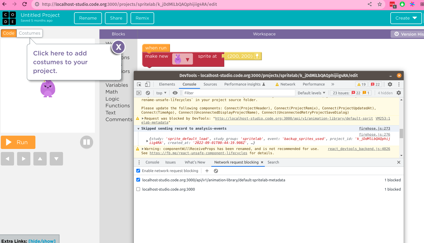 Screenshot from 2022-08-31 17-44-42
