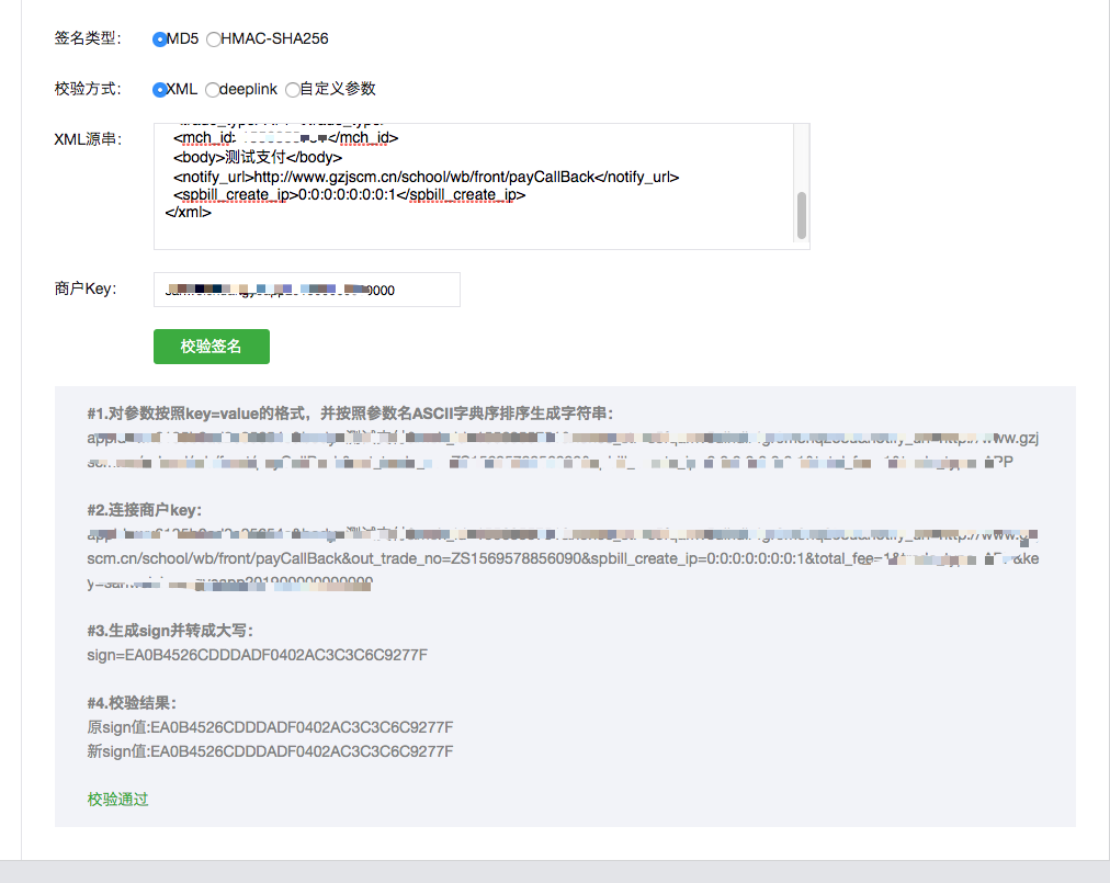 WeChatb9a416872c51b9502ad82a40b3b389a7