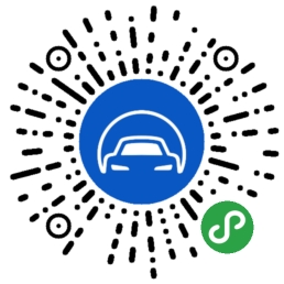 小桔有车违章查询