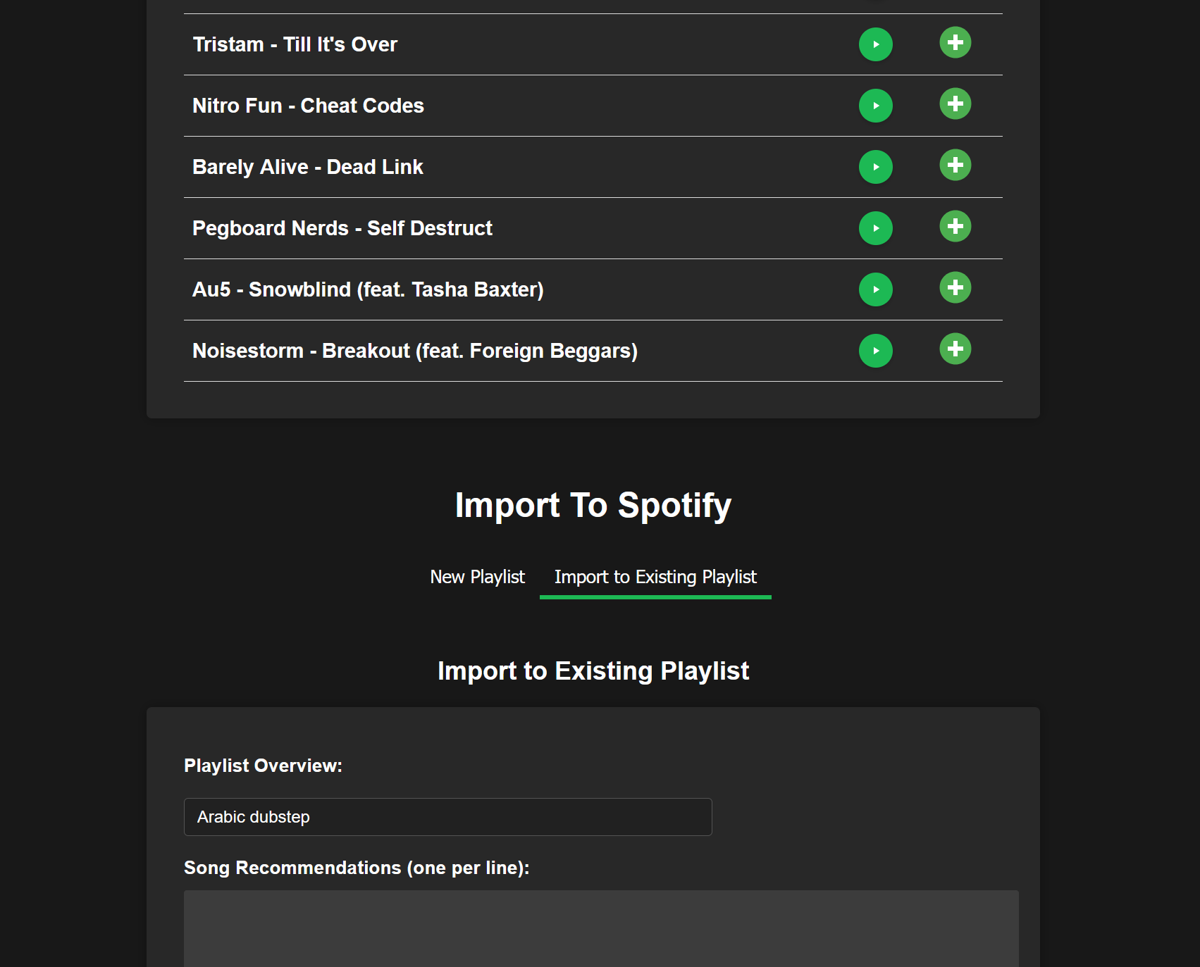 Screenshot 2 of project