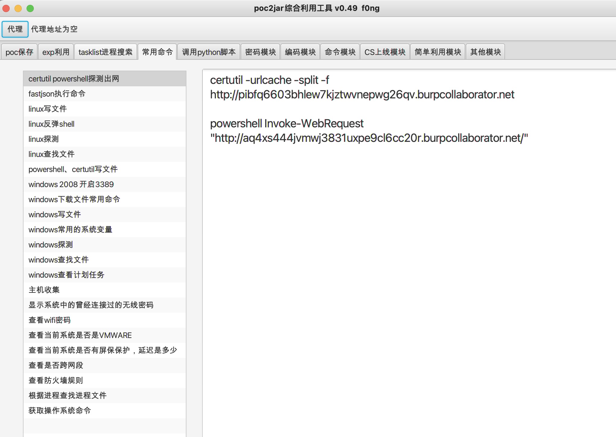 9A569E54-A419-4EEA-8A35-00E9CF39878F