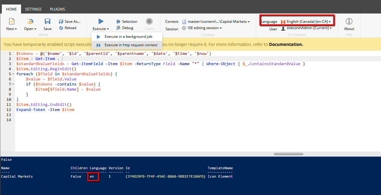 PS-Extension-http-request
