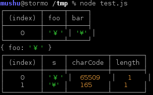 Screenshot_2019-08-25_00-44-27