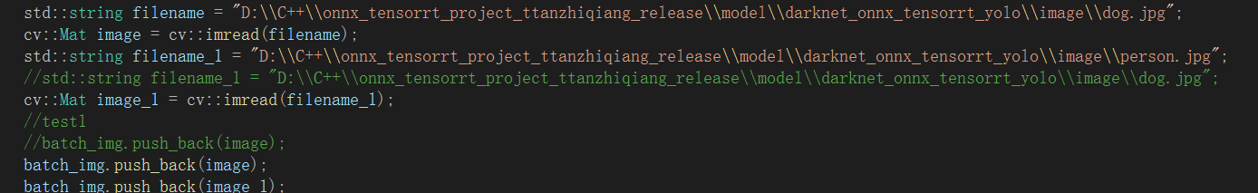 yolov5-detector输入多batch