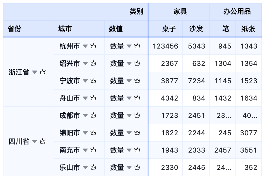 CleanShot 2022-01-11 at 14 29 46@2x