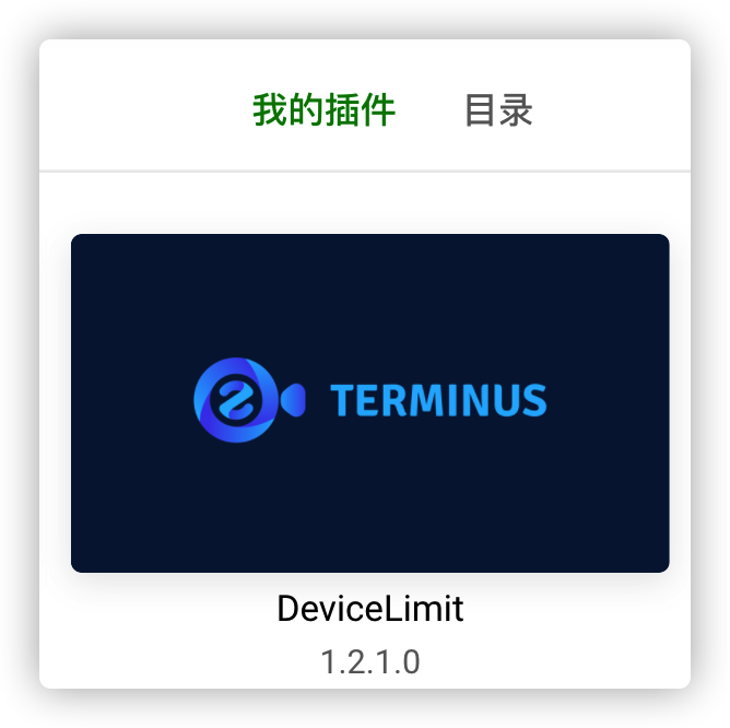 iShot2021-09-08 23 23 16