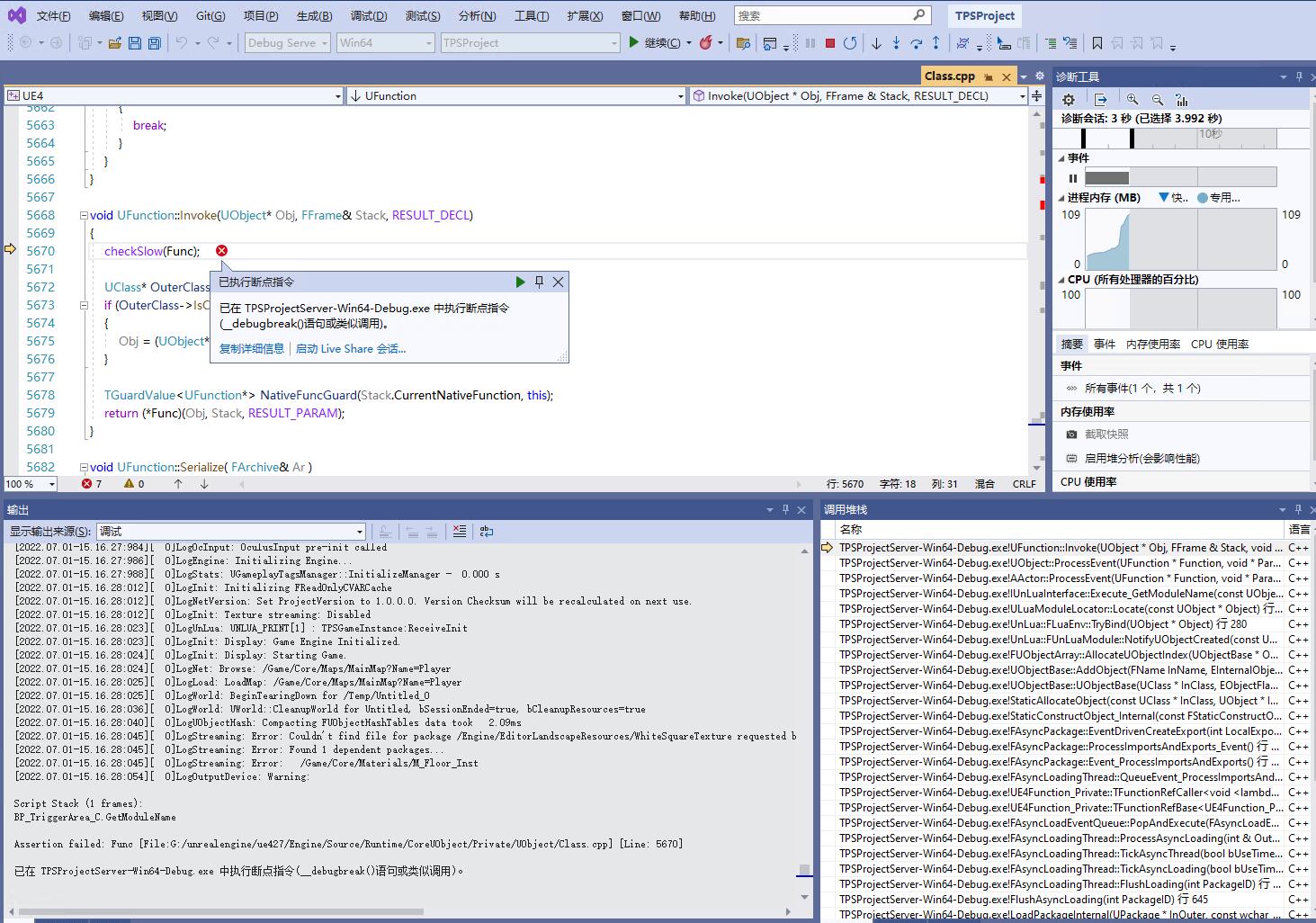 %A{2G2 W_56A6R5U9X )D1F