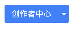 creator-center.png