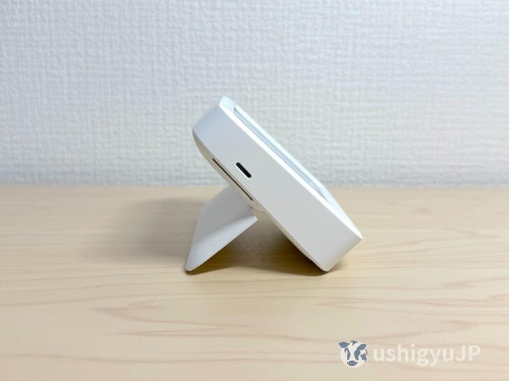 より上からでも見やすい、45°くらいの角度にもできる