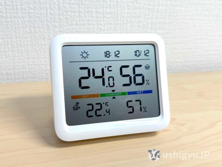 2か所の温度・湿度を表示できるSwitchBot温湿度計Pro