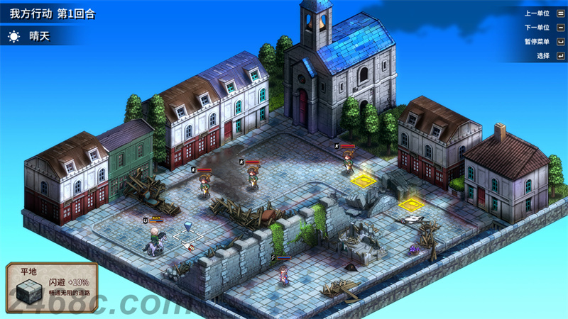 ss 37d50044797d7584cb3b91b193ada9c53c428087.1920x1080