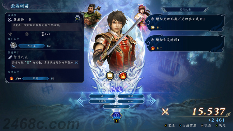 ss 7c874ada1333f5714ee231c07859d26ea4dc5518.1920x1080