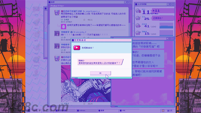 ss 45cbdb65cc615d37ff4c621ee05a77401f5d85a7.1920x1080