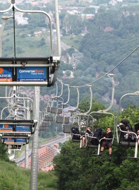 ԾԱՂԿԱՁՈՐ ԾԱՂԿԱՁՈՐ