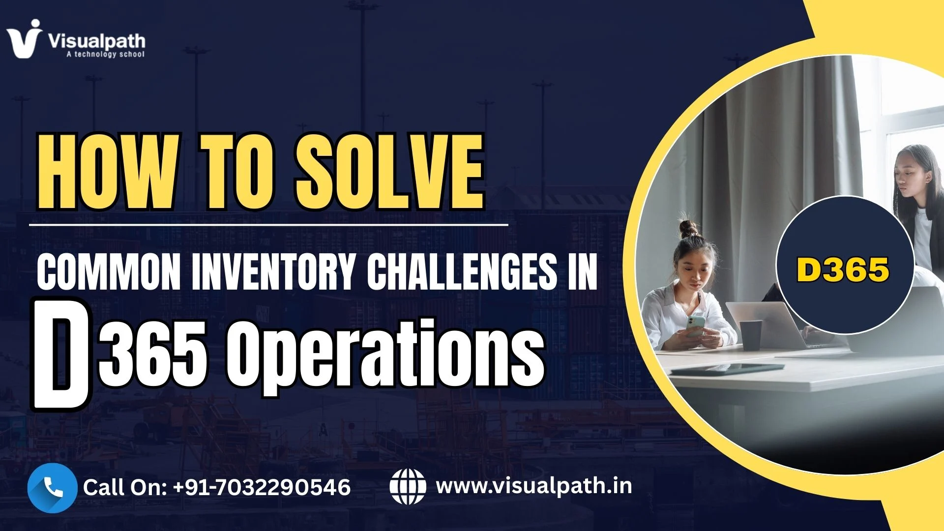 How to Solve Common Inventory Challenges in Dynamics 365 Operations