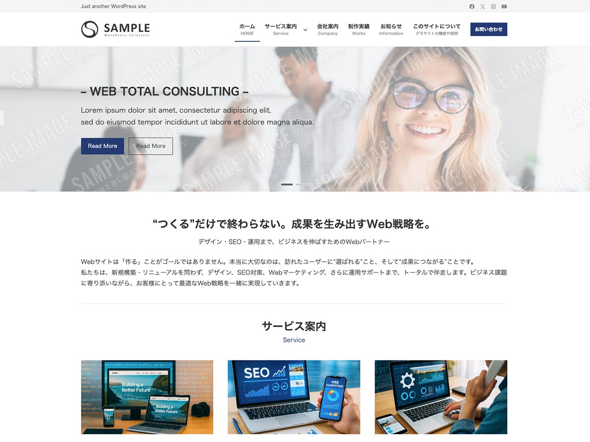 X-T9 Pro 版ビジネス