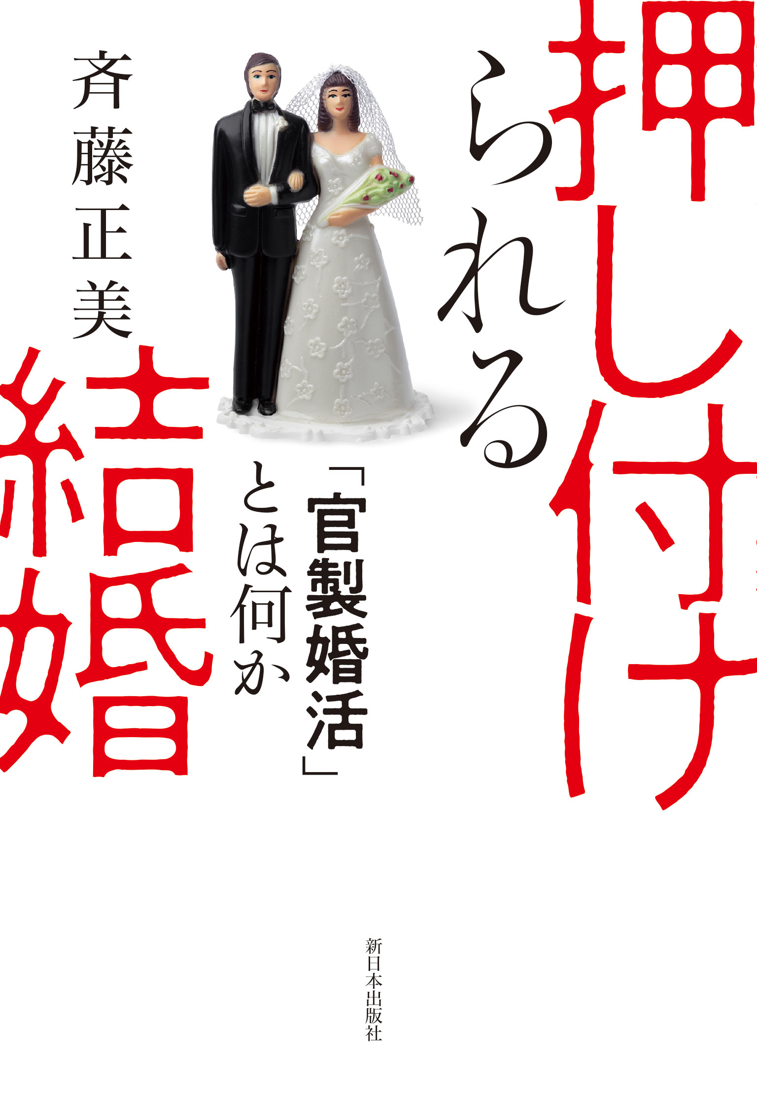 6fd6c2d9809e52a778ff3071267e34e8