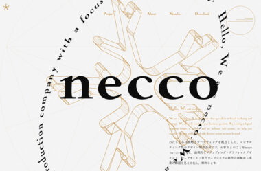 necco inc.