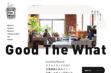 株式会社GoodTheWhat