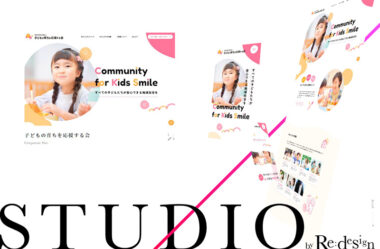 STUDIO by Re:design