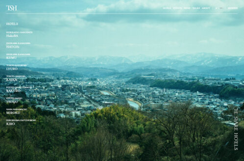 THE SHARE HOTELS|ザ シェア ホテルズ