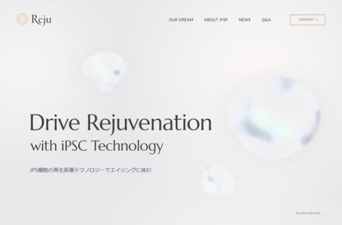 Reju, Inc. (レジュ)