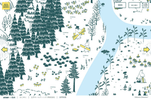 森と生きるくらしを、ムーミンたちのように。|WITH FOREST PROJECT