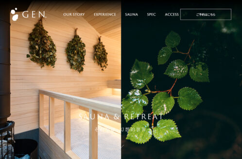 PRIVATE SAUNA&RETREAT GEN.