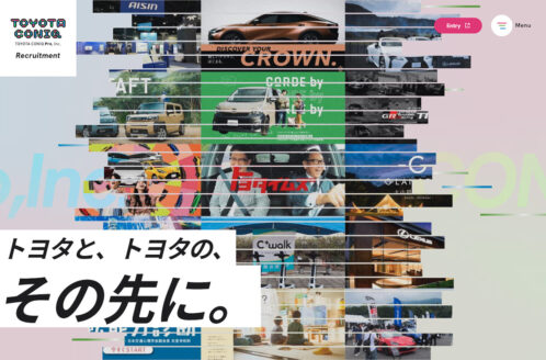 TOYOTA CONIQ PRO, Inc. Recruitment