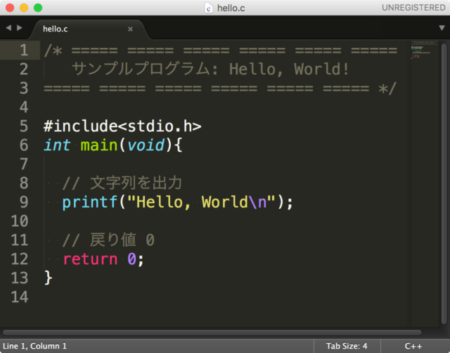 Sublime Text - フォントサイズを変更・設定する方法 4 sublime-text-font-size-04