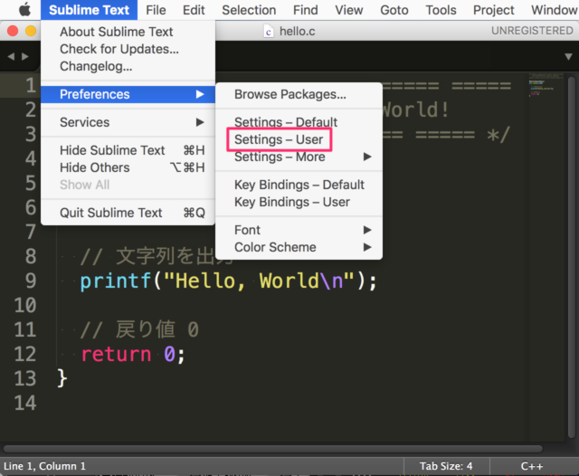 Sublime Text - フォントサイズを変更・設定する方法 6 sublime-text-font-size-06