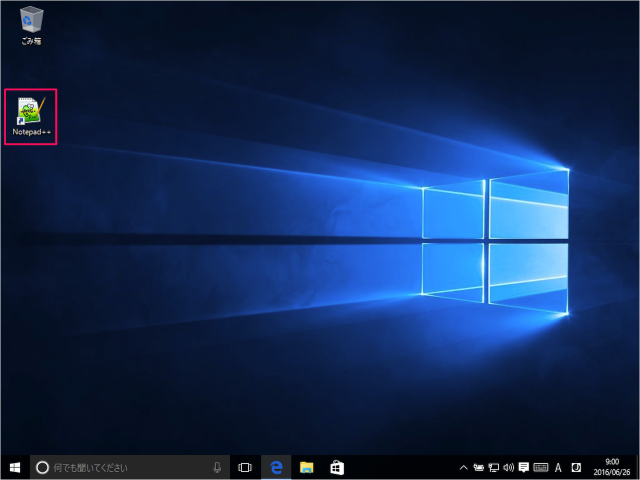 Windows - テキストエディタ「Notepad++」のダウンロードとインストール 16 windows-download-install-notepad-plus-plus-15