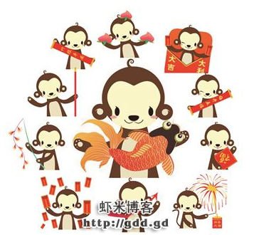 猴年大吉大利幸福美满