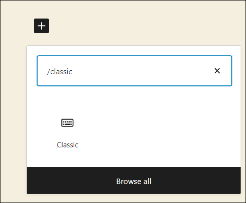The block inserter with the classic block visible.
