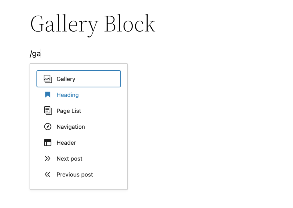 Image of the slash inserter with the gallery block listed.
