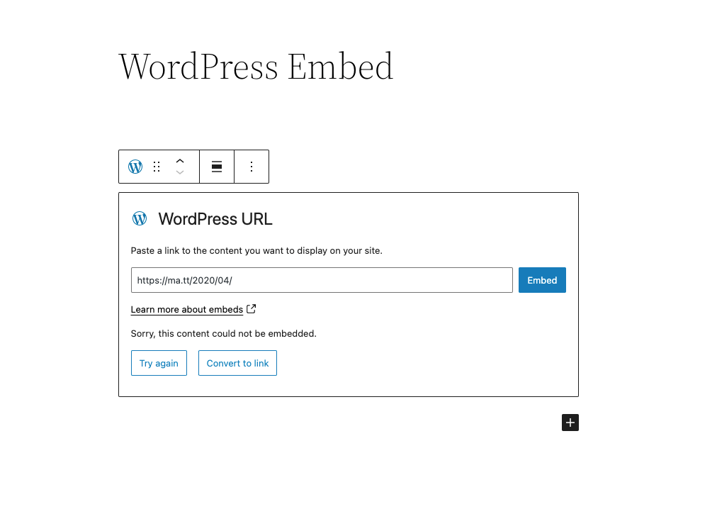 Image showing how to add the URL for the embed